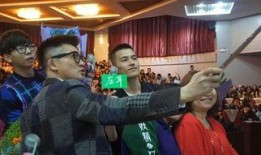 欧豪和导演最新爆料,挑战自我，突破演技新高度