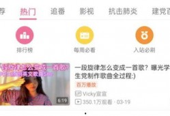 深圳网友卢小姐爆料视频,揭秘事件背后惊人真相