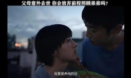 只有你在线观看