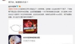 福彩最新爆料,揭秘彩票背后的惊人真相