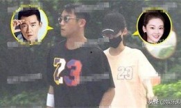 郑恺和苗苗最新爆料,最新爆料揭秘爱情甜蜜瞬间