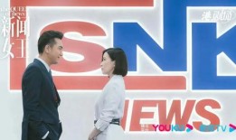 女王最新爆料新闻,王室内部不为人知的惊人真相