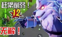 香肠派对ss4爆料最新身份卡,神秘角色即将登场